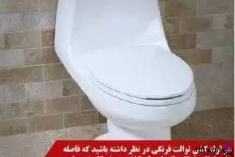 لوله بازکنی شبانه روزی بابایی در تهران 09124466991