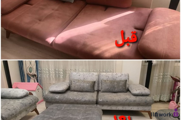 تولیدی مبلمان آیسان در کرج