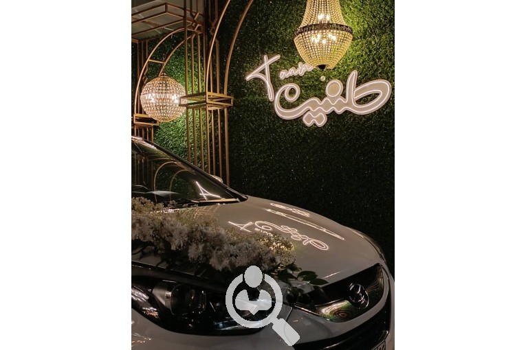 تالار طنین در رشت