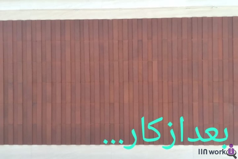 نماشویی و شستشوی نما نانونما سپاهان در اصفهان
