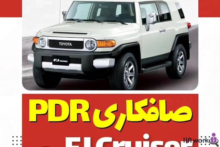 صافکاری بدون رنگ و دلتینگ خودرو ماسیس در تهران