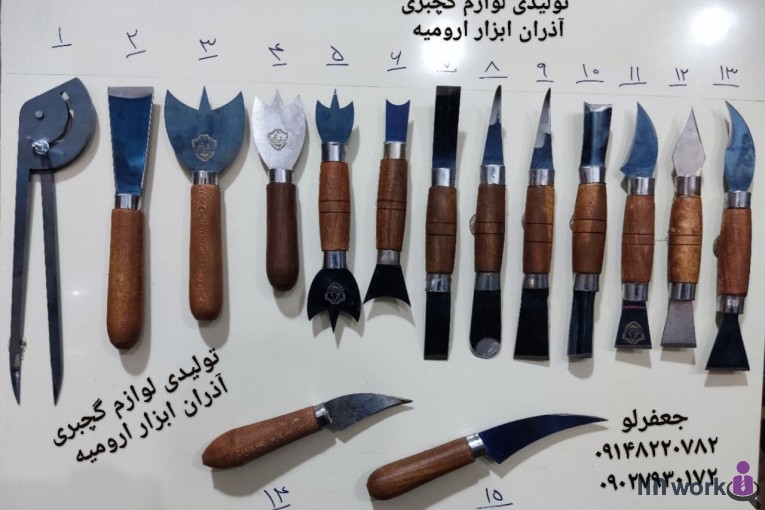 لوازم گچبری آذران ابزار در ارومیه
