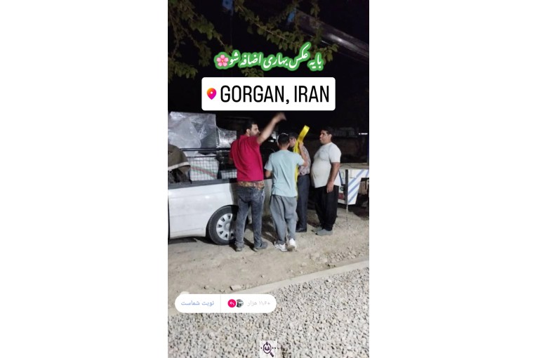 فروش کارتخوان و ای تی ام شرکت امیر آریا در رشت