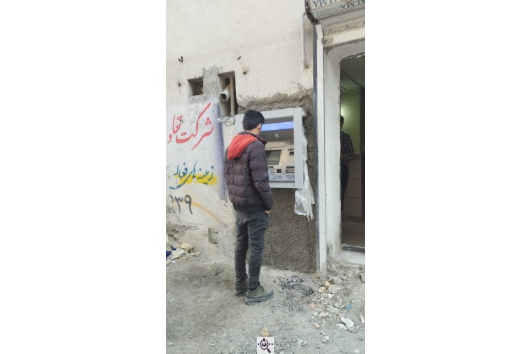 فروش کارتخوان و ای تی ام شرکت امیر آریا در رشت