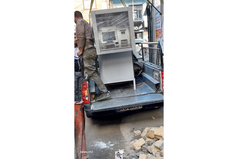 فروش کارتخوان و ای تی ام شرکت امیر آریا در رشت