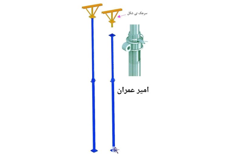 خرید و فروش جک و قالب و لوله آهن آلات پرور در دزفول