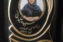 سنگ مزار برلیان در گرگان