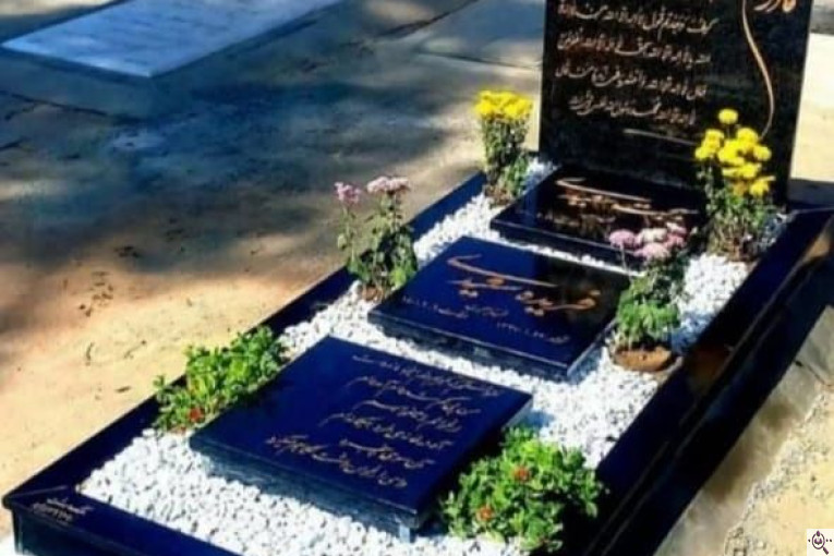سنگ مزار برلیان در گرگان
