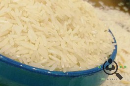 کارخانه برنج کوبی نظری در خشکبیجار