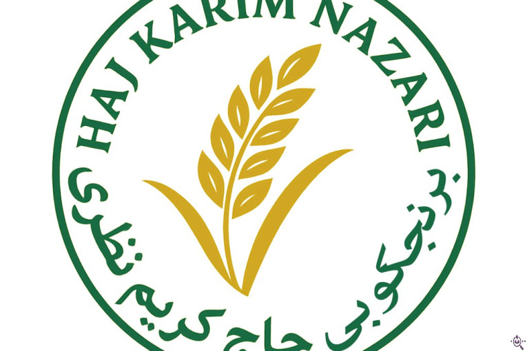 کارخانه برنجکوبی حاج کریم نظری در خشکبیجار