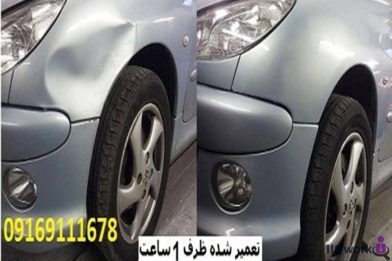 صافکاری و سپرسازی و لیسه گیری ماشین ناصر الهایی در اهواز