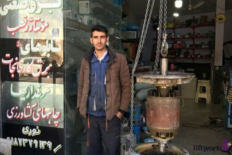 سیم پیچی و برق صنعتی نوری در کرمانشاه