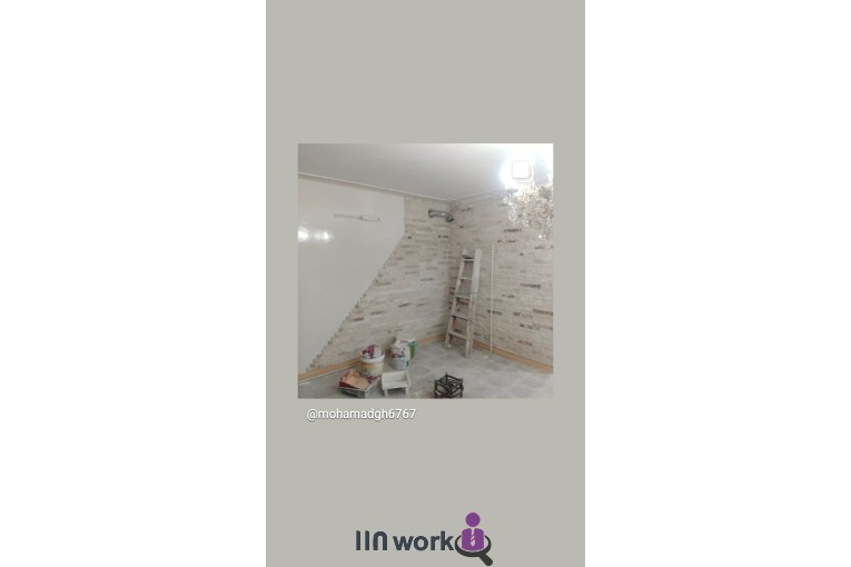 نقاشی ساختمان سرپناه در مهرشهر کرج