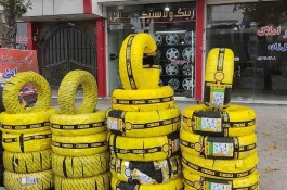 فروشگاه رینگ و لاستیک حیائی در ارومیه