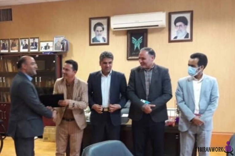 آموزشگاه ماساژ نفسی تازه در نیشابور
