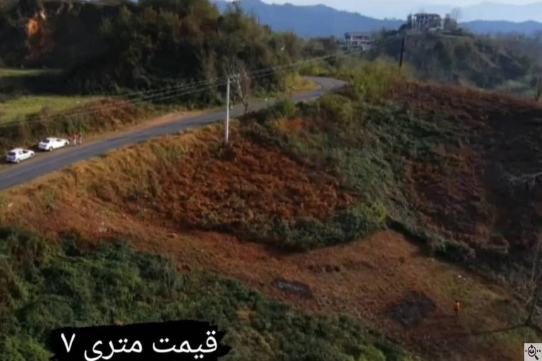 مشاور املاک اشنود در لاهیجان
