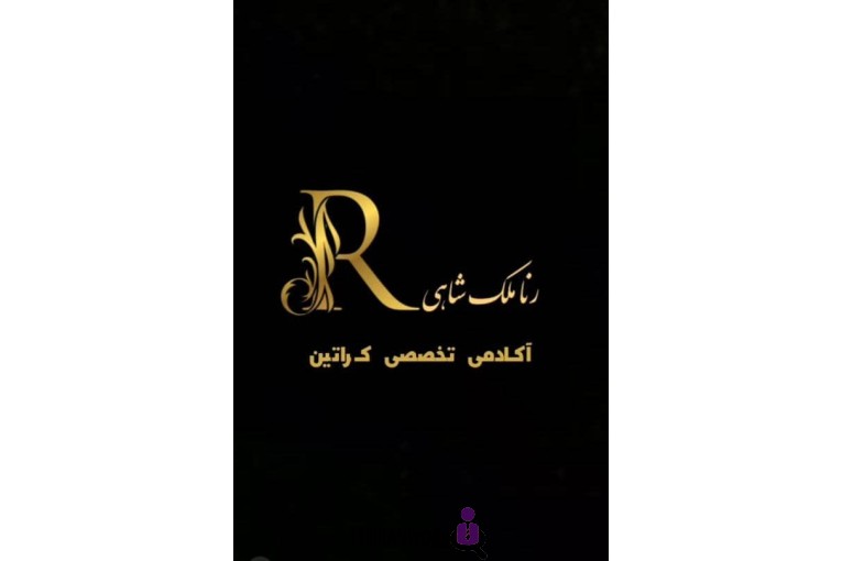 آکادمی تخصصی کراتین رنا ملکشاهی در قم