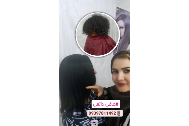 سالن آرایش و زیبایی ترنم در لارستان فارس