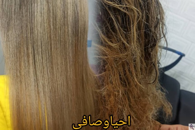 سالن آرایش و زیبایی ترنم در لارستان فارس