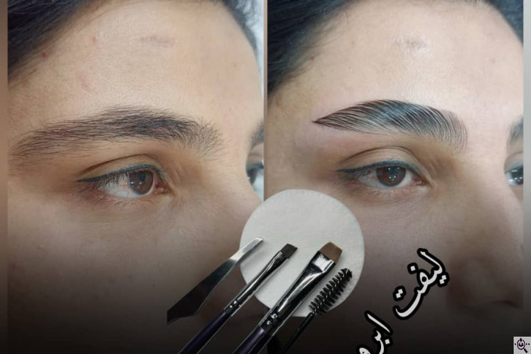 سالن آرایش و زیبایی ترنم در لارستان فارس
