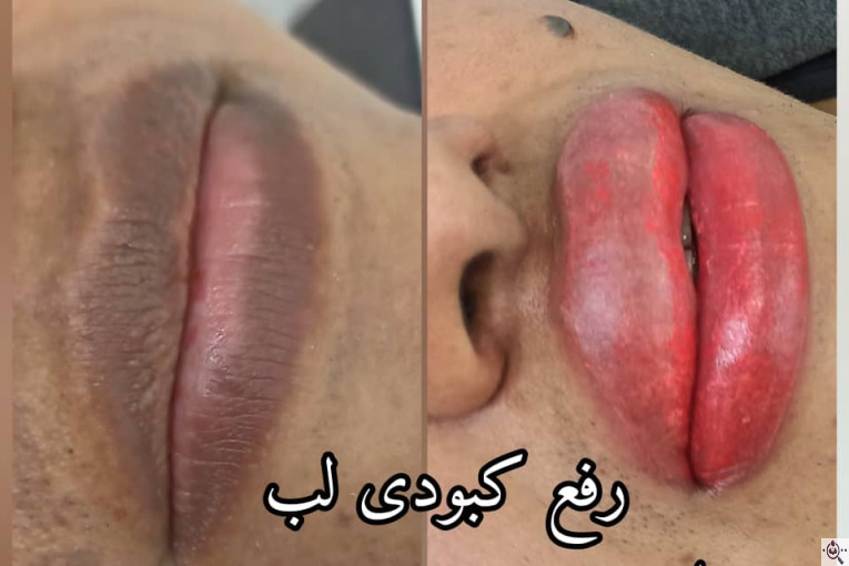 سالن آرایش و زیبایی ترنم در لارستان فارس