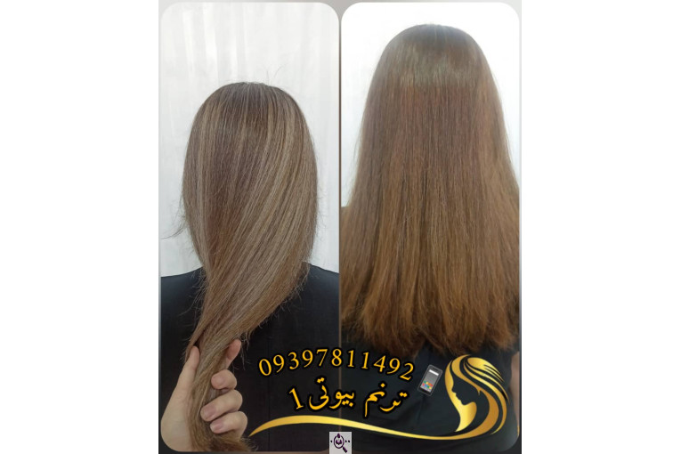 سالن آرایش و زیبایی ترنم در لارستان فارس