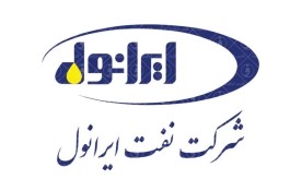 فروشگاه روغن موتور عبدالکریم مظفری در کرمانشاه
