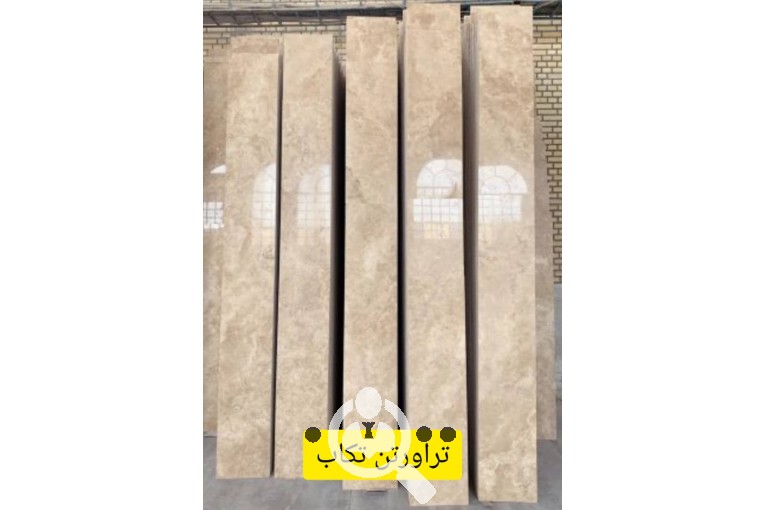 سنگ نمای سفیدکوه در مهرشهر کرج