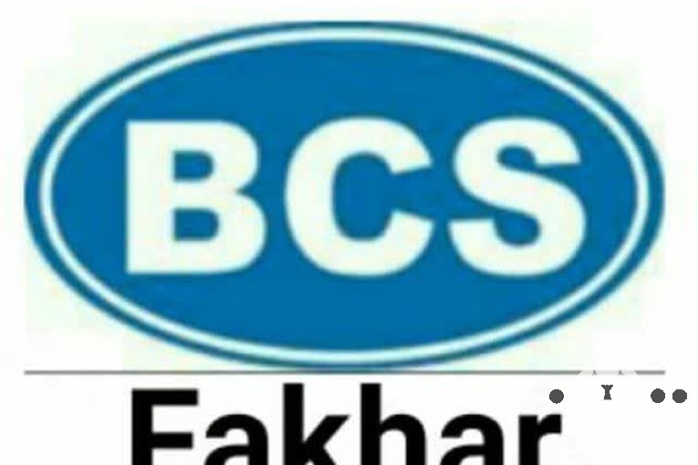 تولید و توزیع کلیه قطعات دروگر های BCS فخار در مشهد
