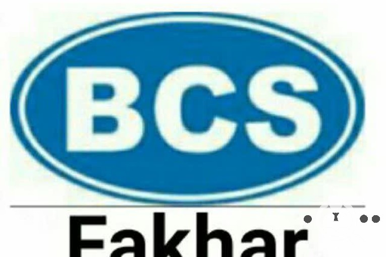 تولید و توزیع کلیه قطعات دروگر های BCS فخار در مشهد