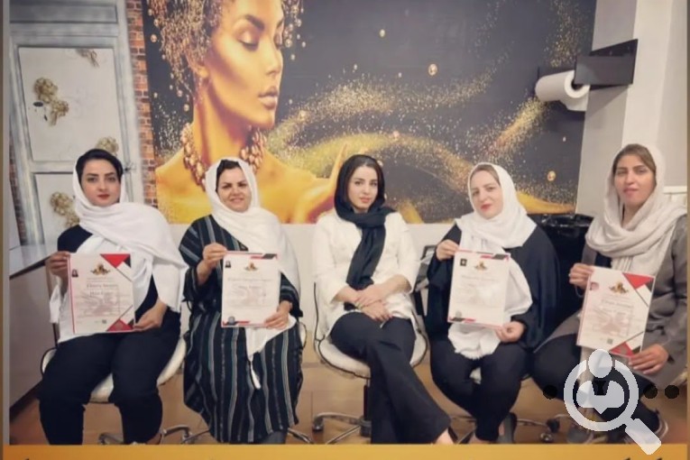 آموزشگاه آرایشگری شیبانی در یزد