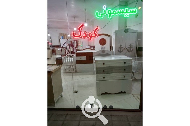 فروش سیسمونی و کابینت حیدری در میاندوآب