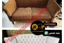 خدمات تعمیرات مبلمان حسینی در تهران