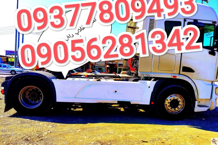 تولید و فروش بغل باکی مشتهد در مشهد