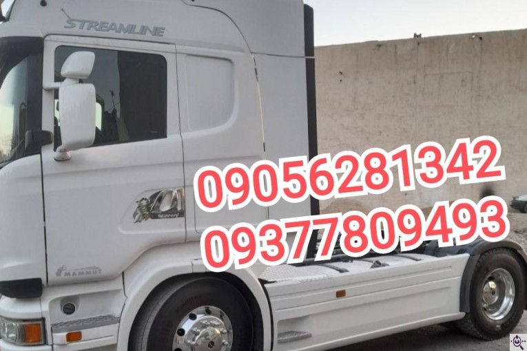 تولید و فروش بغل باکی مشتهد در مشهد