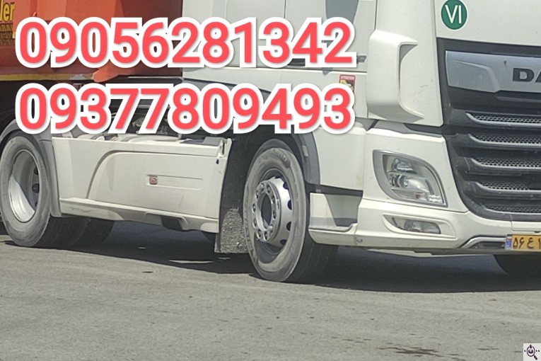 تولید و فروش بغل باکی مشتهد در مشهد