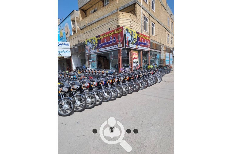 فروشگاه موتورسیکلت و دوچرخه اکبری در خورموج بوشهر