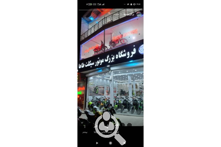 نمایشگاه موتور بنلی موتور در کرمانشاه