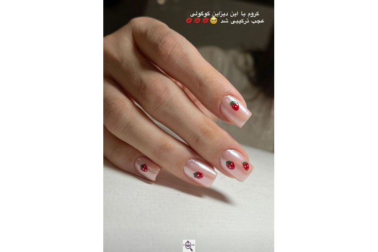 سالن زیبایی بانو نسیمی در شیراز