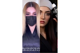 کلینیک تخصصی مو فاطمه سوادکوهی در اصفهان