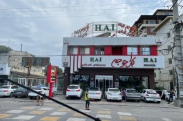 رستوران اکبر جوجه شعبه اصلی رویان H.A.J