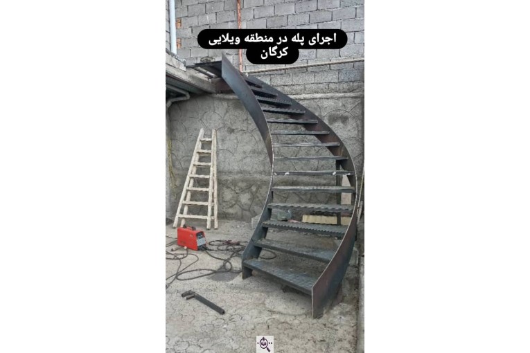 خدمات پله و نرده گرد اکرمی در تبریز