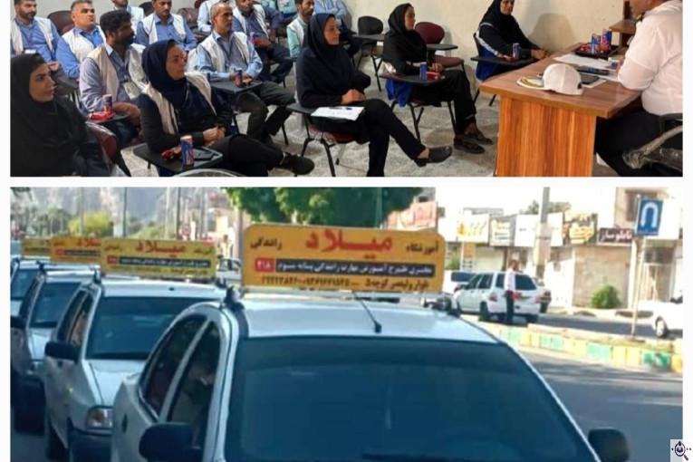 آموزشگاه رانندگی میلاد در میناب 