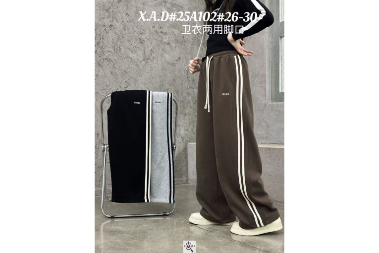 مزون کودک مهتا شاپ 2019 در نوشهر