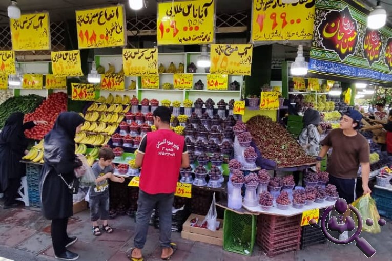 هایپر میوه گلستان در مجیدیه تهران