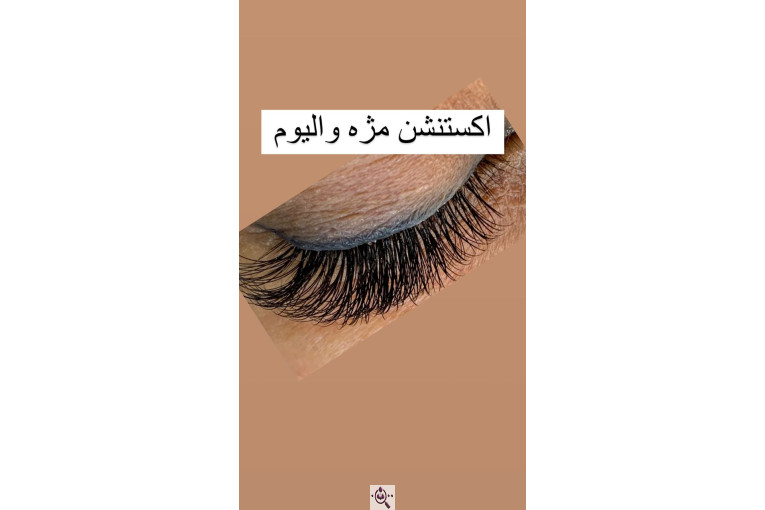 سالن تخصصی زیبایی دلین در تهران
