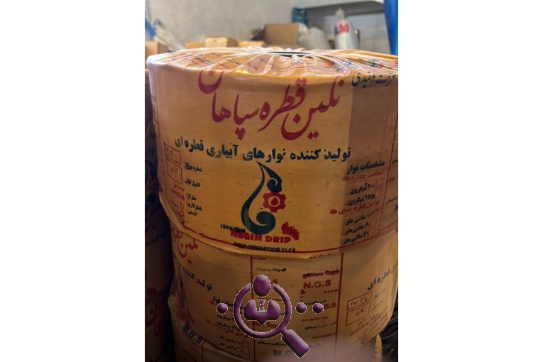 صادرات لوله پلی اتلین شرکت دشت اب پلیمر در اصفهان