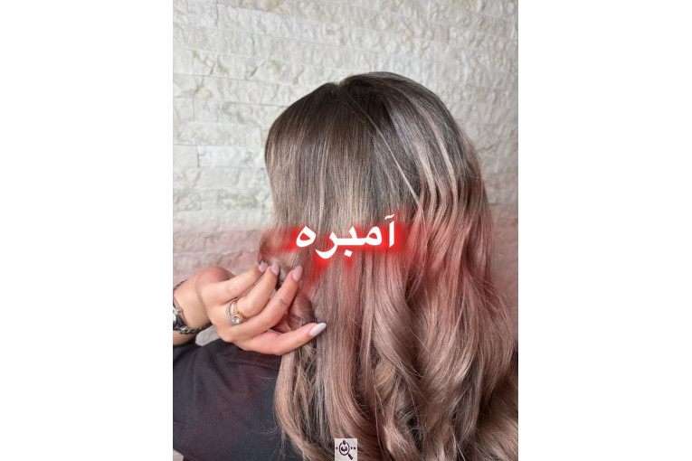 رنگ و لایت و کراتین و احیا مو طاهره محمدی در آمل