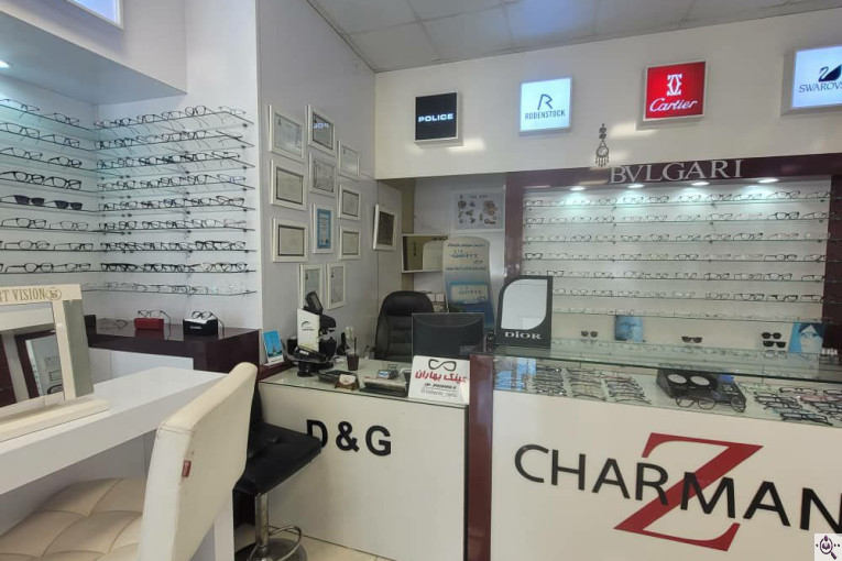 عینک فروشی و عینک سازی بهاران در رشت