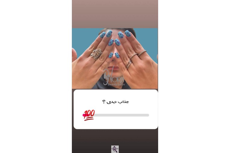 سالن آرایش و زیبایی حوریا عسگری در تهران